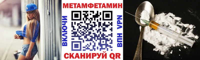 даркнет сайт  Кингисепп  АМФ Premium 