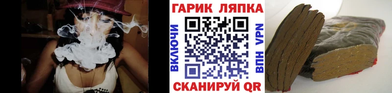 ГАШ убойный Кингисепп