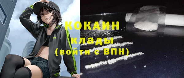 гидропоника Лиски