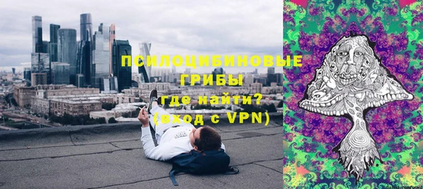 героин Абдулино