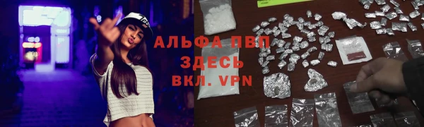 ешки Лихославль