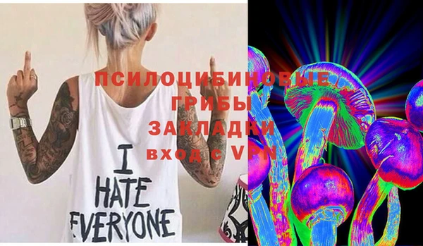 героин Абдулино
