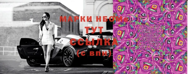 героин Абдулино