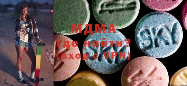 ешки Лихославль