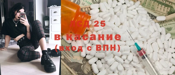 Альфа ПВП Покровск