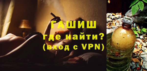 сатива Липки