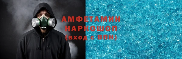 героин Абдулино
