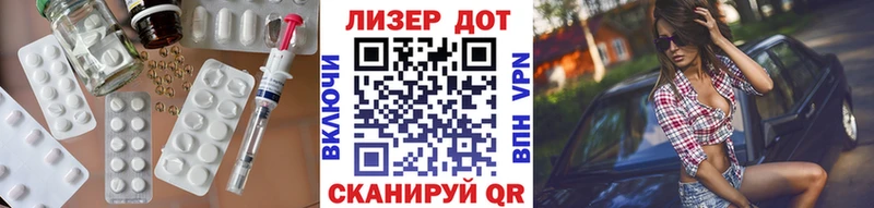 shop Telegram  Кингисепп  Лсд 25 экстази ecstasy 