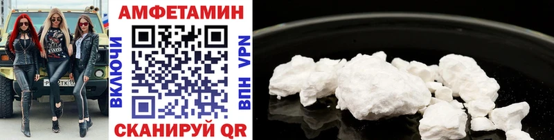 Метамфетамин винт  Кингисепп 