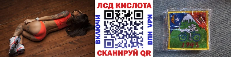 Марки N-bome 1,8мг  Кингисепп 